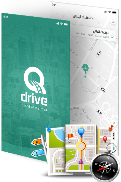 app screen