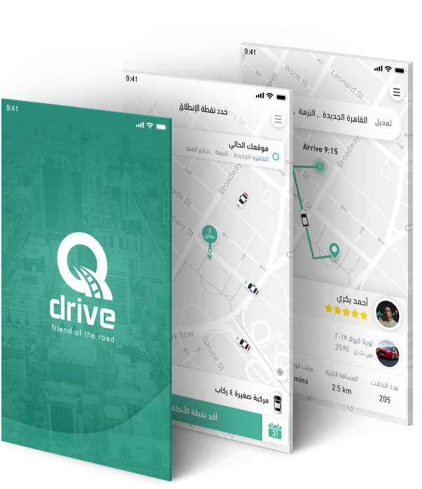 app image